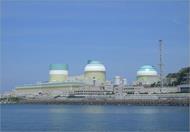 پاورپوینت ایمنی و خطرات نیروگاه های هسته ای